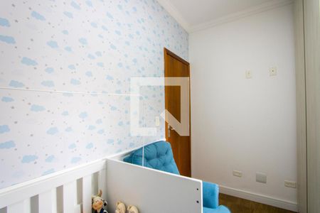 Apartamento à venda com 160m², 3 quartos e 2 vagas Apartamento à venda com 160m², 3 quartos e 2 vagasQuarto 3