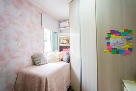 Apartamento à venda com 160m², 3 quartos e 2 vagas Apartamento à venda com 160m², 3 quartos e 2 vagasQuarto 2