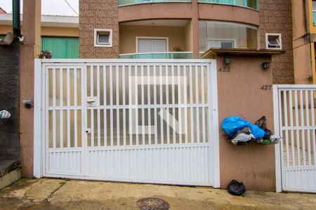 Apartamento à venda com 160m², 3 quartos e 2 vagas Apartamento à venda com 160m², 3 quartos e 2 vagasFachada