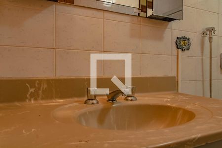 Apartamento à venda com 75m², 2 quartos e 1 vaga Apartamento à venda com 75m², 2 quartos e 1 vagaBanheiro