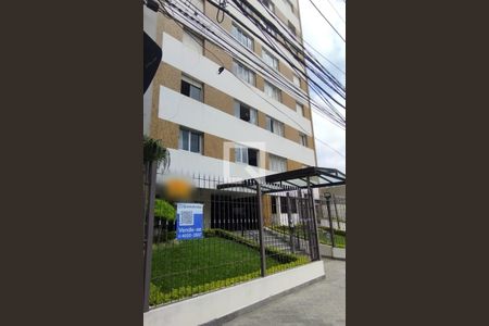 Apartamento à venda com 75m², 2 quartos e 1 vaga Apartamento à venda com 75m², 2 quartos e 1 vagaFachada
