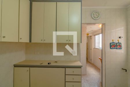 Apartamento à venda com 75m², 2 quartos e 1 vaga Apartamento à venda com 75m², 2 quartos e 1 vagaCozinha