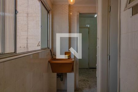 Apartamento à venda com 75m², 2 quartos e 1 vaga Apartamento à venda com 75m², 2 quartos e 1 vagaÁrea de Serviço