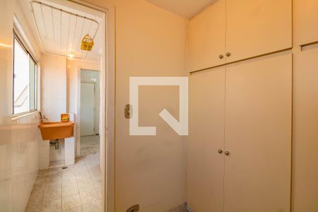 Apartamento à venda com 75m², 2 quartos e 1 vaga Apartamento à venda com 75m², 2 quartos e 1 vagaÁrea de Serviço