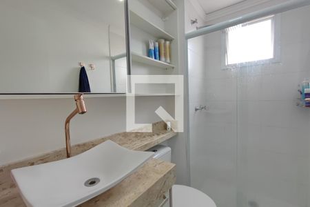 Apartamento à venda com 55m², 2 quartos e 1 vagaBanheiro Suíte