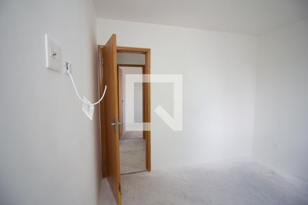 Apartamento à venda com 44m², 2 quartos e 1 vaga Apartamento à venda com 44m², 2 quartos e 1 vagaquarto 2