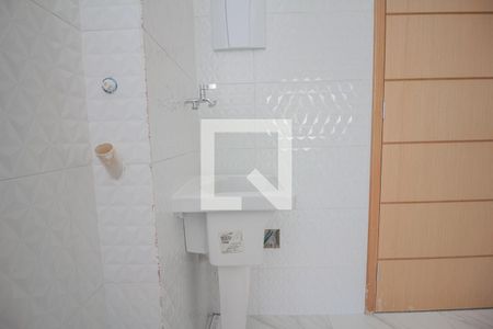 Apartamento à venda com 44m², 2 quartos e 1 vaga Apartamento à venda com 44m², 2 quartos e 1 vagaÁrea de Serviço