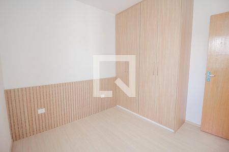 Apartamento à venda com 39m², 2 quartos e 1 vaga Apartamento à venda com 39m², 2 quartos e 1 vagaQuarto 2