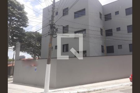 Apartamento à venda com 41m², 2 quartos e 1 vaga Apartamento à venda com 41m², 2 quartos e 1 vagaFachada