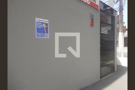 Apartamento à venda com 41m², 2 quartos e 1 vaga Apartamento à venda com 41m², 2 quartos e 1 vagaFachada