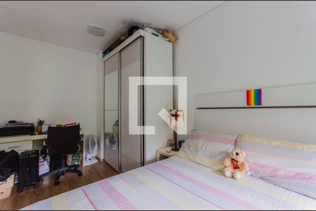 Quarto de apartamento para alugar com 1 quarto, 38m² em Liberdade, São Paulo