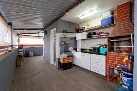 Casa à venda com 250m², 4 quartos e 4 vagas Casa à venda com 250m², 4 quartos e 4 vagasEspaço Gourmet