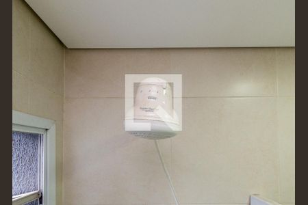 Casa à venda com 250m², 4 quartos e 4 vagas Casa à venda com 250m², 4 quartos e 4 vagasDetalhe Banheiro - Suíte 2