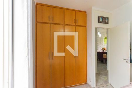 Apartamento à venda com 62m², 2 quartos e 1 vaga Apartamento à venda com 62m², 2 quartos e 1 vagaQuarto 2