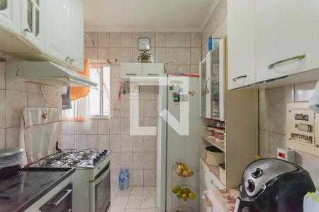 Apartamento à venda com 62m², 2 quartos e 1 vaga Apartamento à venda com 62m², 2 quartos e 1 vagaCozinha