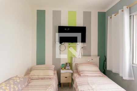 Apartamento à venda com 62m², 2 quartos e 1 vaga Apartamento à venda com 62m², 2 quartos e 1 vagaQuarto 2