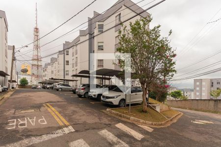 Apartamento à venda com 62m², 2 quartos e 1 vaga Apartamento à venda com 62m², 2 quartos e 1 vagaFachada do bloco