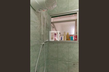 Apartamento à venda com 62m², 2 quartos e 1 vaga Apartamento à venda com 62m², 2 quartos e 1 vagaBanheiro