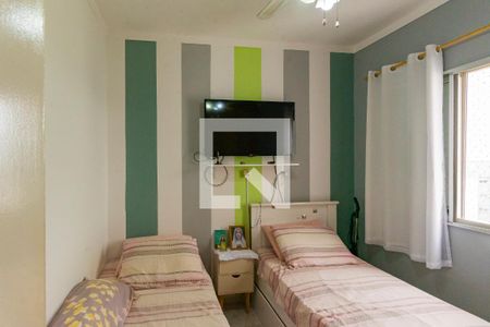 Apartamento à venda com 62m², 2 quartos e 1 vaga Apartamento à venda com 62m², 2 quartos e 1 vagaQuarto 2