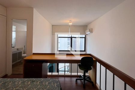 Apartamento para alugar com 57m², 1 quarto e 1 vaga Apartamento para alugar com 57m², 1 quarto e 1 vagaSuíte