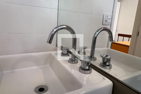 Apartamento para alugar com 57m², 1 quarto e 1 vaga Apartamento para alugar com 57m², 1 quarto e 1 vagaBanheiro da Suíte