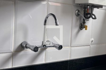 Apartamento para alugar com 57m², 1 quarto e 1 vaga Apartamento para alugar com 57m², 1 quarto e 1 vagaCozinha