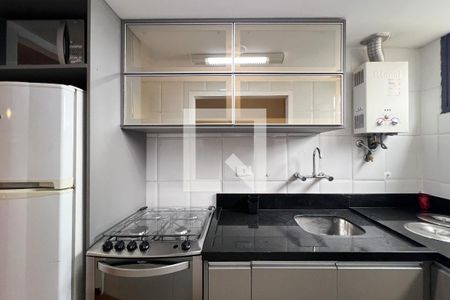 Apartamento para alugar com 57m², 1 quarto e 1 vaga Apartamento para alugar com 57m², 1 quarto e 1 vagaCozinha
