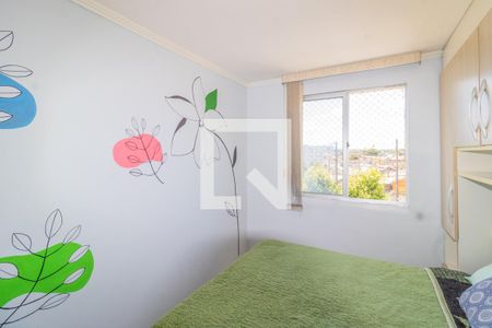 Apartamento para alugar com 50m², 2 quartos e 1 vaga Apartamento para alugar com 50m², 2 quartos e 1 vagaQuarto 2