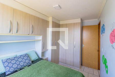 Apartamento para alugar com 50m², 2 quartos e 1 vaga Apartamento para alugar com 50m², 2 quartos e 1 vagaQuarto 2