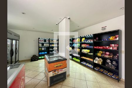 Apartamento à venda com 55m², 2 quartos e 1 vaga Apartamento à venda com 55m², 2 quartos e 1 vagaÁrea Comum - Mercado