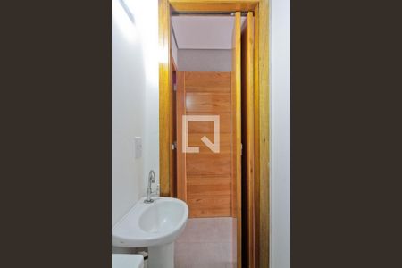 Casa à venda com 210m², 3 quartos e 4 vagasÁrea externa - lavabo