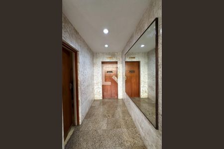 Apartamento à venda com 211m², 4 quartos e 1 vagaEntrada