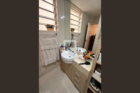 Apartamento à venda com 211m², 4 quartos e 1 vagaBanheiro Suíte