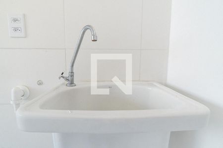 Apartamento à venda com 24m², 1 quarto e sem vagaCozinha e Área de Serviço Detalhe