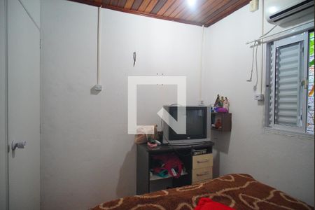 Casa à venda com 120m², 3 quartos e 2 vagas Casa à venda com 120m², 3 quartos e 2 vagasQuarto 1