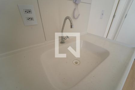 Apartamento para alugar com 24m², 1 quarto e sem vaga Apartamento para alugar com 24m², 1 quarto e sem vagaCozinha