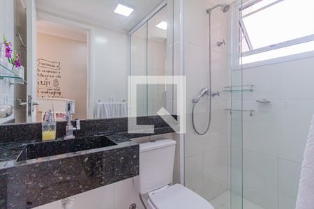 Apartamento à venda com 58m², 3 quartos e 1 vagaBanheiro