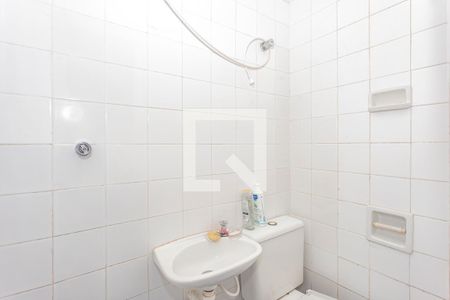 Apartamento à venda com 90m², 3 quartos e 1 vaga Apartamento à venda com 90m², 3 quartos e 1 vagaBanheiro de serviço