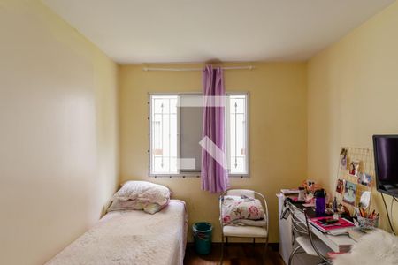 Apartamento à venda com 53m², 2 quartos e 1 vaga Apartamento à venda com 53m², 2 quartos e 1 vagaQuarto 2