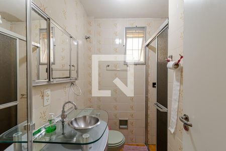 Apartamento à venda com 53m², 2 quartos e 1 vaga Apartamento à venda com 53m², 2 quartos e 1 vagaBanheiro