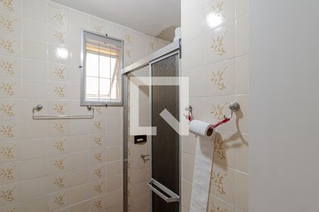 Apartamento à venda com 53m², 2 quartos e 1 vaga Apartamento à venda com 53m², 2 quartos e 1 vagaBanheiro