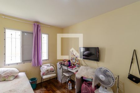 Apartamento à venda com 53m², 2 quartos e 1 vaga Apartamento à venda com 53m², 2 quartos e 1 vagaQuarto 2