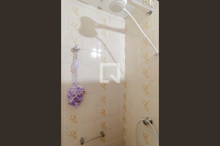 Apartamento à venda com 53m², 2 quartos e 1 vaga Apartamento à venda com 53m², 2 quartos e 1 vagaBanheiro