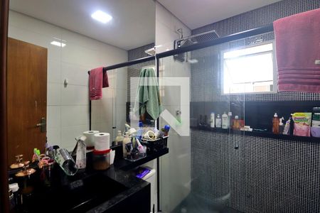 Apartamento à venda com 129m², 2 quartos e 2 vagasSuíte - Banheiro do Quarto 1