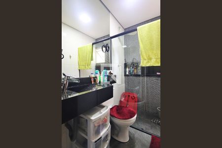 Apartamento à venda com 129m², 2 quartos e 2 vagasBanheiro Social
