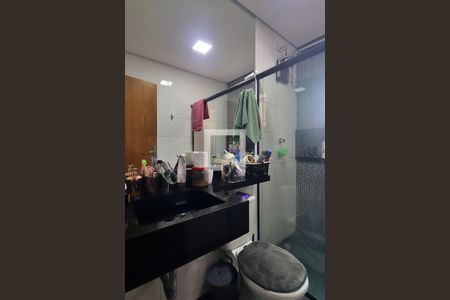Apartamento à venda com 129m², 2 quartos e 2 vagasSuíte - Banheiro do Quarto 1