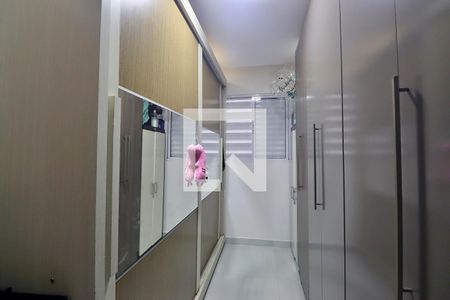 Apartamento à venda com 129m², 2 quartos e 2 vagasQuarto 2