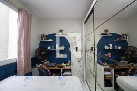 Apartamento à venda com 42m², 2 quartos e 1 vaga Apartamento à venda com 42m², 2 quartos e 1 vagaQuarto 1