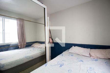 Apartamento à venda com 42m², 2 quartos e 1 vaga Apartamento à venda com 42m², 2 quartos e 1 vagaQuarto 1