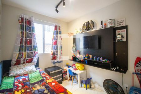 Apartamento à venda com 42m², 2 quartos e 1 vaga Apartamento à venda com 42m², 2 quartos e 1 vagaQuarto 2